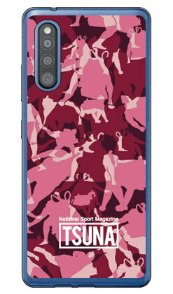 Rakuten - 相撲専門情報誌「TSUNA」 meisai （迷彩柄） 3 ピンク （ソフトTPUクリア） Galaxy A41 SC-41A・SCV48 docomo・au Coverfull galaxy a41 ケース ギャラクシー Case ギャラクシーa41 Cover スマホケース スマホ カバー スマートフォン galaxya41 送料無料