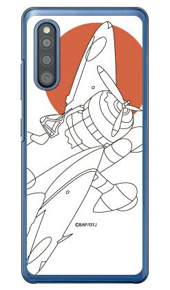 乐天商城 - 九六式四号 純白シルエット （クリア） design by figeo Galaxy A41 SC-41A・SCV48 docomo・au Coverfull galaxy a41 ケース ギャラクシー Case ギャラクシーa41 Cover スマホケース スマホ カバー スマートフォン galaxya41 ケース CASE ケース 送料無料