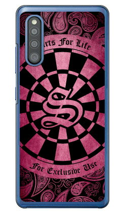樂天商城 - Cf LTD ダーツ イニシャル ピンク S （クリア） Galaxy A41 SC-41A・SCV48 docomo・au Coverfull galaxy a41 ケース ギャラクシー Case ギャラクシーa41 Cover スマホケース スマホ カバー スマートフォン galaxya41 ケース CASE ケース スマフォ 送料無料