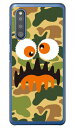 ワンダーモンスター ハンターカモ (クリア) Galaxy A41 SC-41A・SCV48 docomo・au YESNO galaxy a41 ケース ギャラクシー Case ギャラクシーa41 Cover スマホケース スマホ カバー スマートフォン galaxya41 ケース CASE ケース スマフォ 送料無料