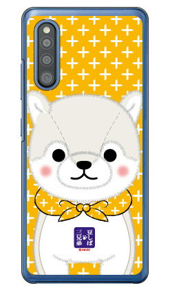 콩 자바 세 형제 시리즈 긴지 (클리어) Galaxy A41 SC-41A·SCV48 docomo·au 하드 케이스 galaxy a41 케이스 갤럭시 Case 갤럭시 a41 Cover 스마트폰 케이스 스마트폰 커버 스마트폰 galaxya41 케이스 CASE 케이스