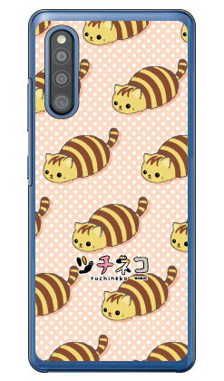 乐天商城 - ツチネコシリーズ キジトラ （クリア） Galaxy A41 SC-41A・SCV48 docomo・au ハードケース galaxy a41 ケース ギャラクシー Case ギャラクシーa41 Cover スマホケース スマホ カバー スマートフォン galaxya41 ケース CASE ケース スマフォ 送料無料