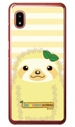 �ʥޥ���ΤΤߤä����꡼�� ��������� �ʥ��ꥢ�� Galaxy A21 SC-42A��A21 ����ץ� SCV49 docomo��au �ϡ��ɥ����� sc42a ������ sc42a ���С� galaxy a21 sc-42a ������ galaxy a21 sc-42a ���С� galaxy a21 ������ galaxy a21 ���С� ����̵��