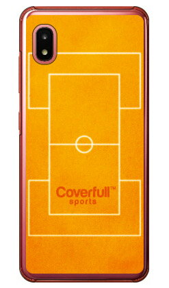 ドッジボールコート オレンジ （ク�