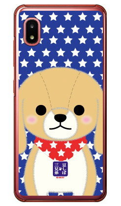 콩 자바 세 형제 시리즈 마이키 (클리어) Galaxy A21 SC-42A·A21 심플 SCV49 docomo·au 하드 케이스 sc42a 케이스 sc42a 커버 galaxy a21 sc-42a 케이스 galaxy a21 sc-42a 커버 galaxy a2