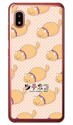 ツチネコシリーズ アビシニアン （クリア） Galaxy A21 SC-42A・A21 シンプル SCV49 docomo・au ハードケース sc42a ケース sc42a カバー galaxy a21 sc-42a ケース galaxy a21 sc-42a カバー galaxy a21 ケース galaxy a21 カバー 送料無料