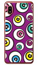 アイズ パープル (ソフトTPUクリア) Galaxy A21 SC-42A・A21 シンプル SCV49 docomo・au YESNO ソフトケース sc42a ケース sc42a カバー galaxy a21 sc-42a ケース galaxy a21 sc-42a カバー galaxy a21 ケース galaxy a21 カバー 送料無料