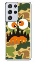 ワンダーモンスター ハンターカモ (クリア) Galaxy S21 Ultra 5G SC-52B docomo YESNO sc-52b ケース sc-52b カバー sc 52b ケース sc 52b カバー sc52b ケース sc52b カバー sc52bケース sc52bカバー galaxy s21 ultra 5g ケース galaxy 送料無料