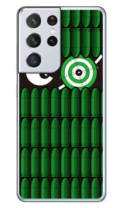 樂天商城 - スナイパーくん グリーン （クリア） Galaxy S21 Ultra 5G SC-52B docomo YESNO sc-52b ケース sc-52b カバー sc 52b ケース sc 52b カバー sc52b ケース sc52b カバー sc52bケース sc52bカバー galaxy s21 ultra 5g ケース galaxy 送料無料