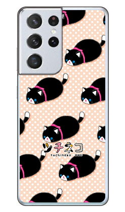 樂天商城 - ツチネコシリーズ クロシロ （クリア） Galaxy S21 Ultra 5G SC-52B docomo ハードケース sc-52b ケース sc-52b カバー sc 52b ケース sc 52b カバー sc52b ケース sc52b カバー sc52bケース sc52bカバー galaxy s21 ultra 5g ケース galaxy 送料無料