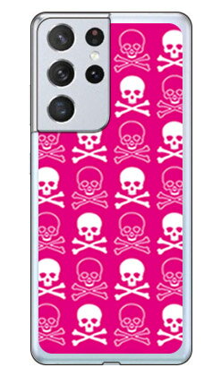 樂天商城 - スカル ピンク×ホワイト （ソフトTPUクリア） Galaxy S21 Ultra 5G SC-52B docomo SECOND SKIN sc-52b ケース sc-52b カバー sc 52b ケース sc 52b カバー sc52b ケース sc52b カバー sc52bケース sc52bカバー galaxy s21 ultra 5g ケース 送料無料