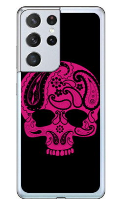 樂天商城 - Paisley skull ブラック （ソフトTPUクリア） design by ROTM Galaxy S21 Ultra 5G SC-52B docomo SECOND SKIN sc-52b ケース sc-52b カバー sc 52b ケース sc 52b カバー sc52b ケース sc52b カバー sc52bケース sc52bカバー galaxy 送料無料
