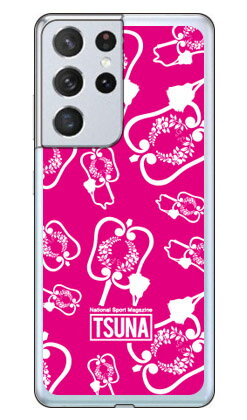 相撲専門情報誌「TSUNA」 gunbai (軍配柄) 2 ピンク (ソフトTPUクリア) Galaxy S21 Ultra 5G SC-52B docomo Coverfull sc-52b ケース sc-52b カバー sc 52b ケース sc 52b カバー sc52b ケース sc52b カバー sc52bケース sc52bカバー galaxy 送料無料 相撲専門情報誌「TSUNA」 gunbai (軍配柄) 2 ピンク (ソフトTPUクリア) Galaxy S21 Ultra 5G SC-52B docomo Coverfull sc-52b ケース sc-52b カバー sc 52b ケース sc 52b カバー sc52b ケース sc52b カバー sc52bケース sc52bカバー galaxy 送料無料