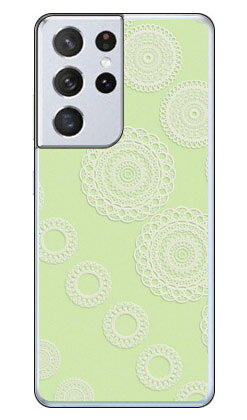サークルレース グリーン （クリア） Galaxy S21 Ultra 5G SC-52B docomo Coverfull sc-52b ケース sc-52b カバー sc 52b ケース sc 52b カバー sc52b ケース sc52b カバー sc52bケース sc52bカバー galaxy s21 ultra 5g ケース galaxy 送料無料