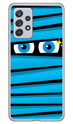 Rakuten - ミイラくん ブルー （クリア） Galaxy A52 5G SC-53B docomo YESNO スマホケース ハードケース sc53b ケース sc53b カバー galaxy a52 5g sc-53b ケース galaxy a52 5g sc-53b カバー galaxy a52 5g ケース galaxy a52 5g カバー 送料無料