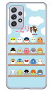 ことり隊シリーズ 集合!ことり隊 (クリア) Galaxy A52 5G SC-53B docomo スマホケース ハードケース sc53b ケース sc53b カバー galaxy a52 5g sc-53b ケース galaxy a52 5g sc-53b カバー galaxy a52 5g ケース galaxy a52 5g カバー 送料無料
