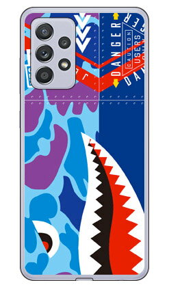 樂天商城 - シャーク ハンターカモ ブルー （ソフトTPUクリア） Galaxy A52 5G SC-53B docomo YESNO ソフトケース sc53b ケース sc53b カバー galaxy a52 5g sc-53b ケース galaxy a52 5g sc-53b カバー galaxy a52 5g ケース galaxy a52 5g カバー 送料無料