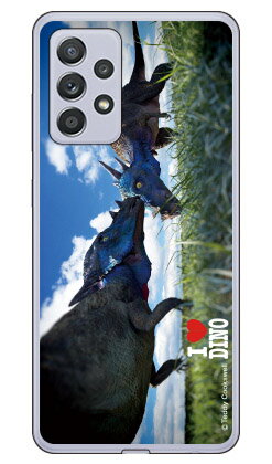樂天商城 - Dinosaur Design 恐竜デザインシリーズ 「パキケファロサウルス」 （ソフトTPUクリア） Galaxy A52 5G SC-53B docomo sc53b ケース sc53b カバー galaxy a52 5g sc-53b ケース galaxy a52 5g sc-53b カバー galaxy a52 5g ケース galaxy a52 5g 送料無料