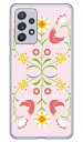 t[ TYPE1 iNAj Galaxy A52 5G SC-53B docomo SECOND SKIN X}zP[X n[hP[X sc53b P[X sc53b Jo[ galaxy a52 5g sc-53b P[X galaxy a52 5g sc-53b Jo[ galaxy a52 5g P[X galaxy a52 5g Jo[ 