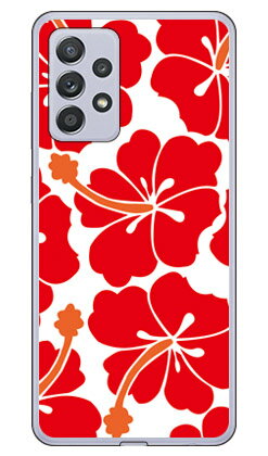 北欧ハイビスカス レッド （クリア） Galaxy A52 5G SC-53B docomo SECOND SKIN ハードケース sc53b ケース sc53b カバー galaxy a52 5g sc-53b ケース galaxy a52 5g sc-53b カバー galaxy a52 5g ケース galaxy a52 5g カバー 送料無料