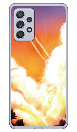 Rakuten - Cf LTD 空シリーズ 夏の空 夕焼け （ソフトTPUクリア） Galaxy A52 5G SC-53B docomo Coverfull sc53b ケース sc53b カバー galaxy a52 5g sc-53b ケース galaxy a52 5g sc-53b カバー galaxy a52 5g ケース galaxy a52 5g カバー 送料無料