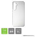 即日出荷【docomo SC-53E Galaxy A55 5G】【au SCG27 Galaxy A55 5G】(ソフトケース) カバー 耐衝撃 スマホケース...