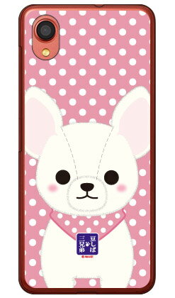 콩 자바 세 형제 시리즈 설탕 (클리어) Galaxy A22 5G SC-56B docomo 평면 수주 생산 스마트 폰 케이스 하드 케이스 galaxy a22 sc-56b 케이스 galaxy a22 sc-56b 커버 galaxy a22 케이스 galaxy a22 커버