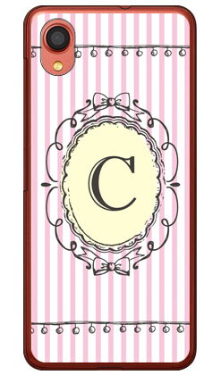 素材ケース本体／ポリカーボネート加工UV硬化型インク印刷範囲平面プリント（側面にプリントは入りません）対応機種Galaxy A22 5G SC-56B/docomo専用【おすすめ】・ちょっとしたプレゼント（ギフト）やポイント消化にご利用下さい。＊プレゼント ギフト 誕生日 クリスマス 母の日 父の日 クリスマス ペア カップル 喜ぶ 人気＊当店ではプレゼント（ギフト）梱包は行っておりません。予めご了承下さい。【関連用語】galaxy a22 sc-56b ケース エー22 ケース sc-56b ケース かわいい galaxy a22 sc-56b カバー エー22 カバー sc-56b カバー おしゃれ ギャラクシーエー22 ケース sc-56bケース sc56bケース sc56b ケース かっこいい ギャラクシーエー22 カバー sc-56bカバー sc56bカバー sc56b カバー 人気 sc 56b ケース sc 56b カバー サムスン キャラクター 便利 フィルム→　Galaxy A22 5G SC-56B/docomo　対応スマートフォンケース一覧はこちら　←スマートフォンを傷からガード！！取り外しはとっても簡単！！着せ替え気分でポップなデザインを持ち歩こう！！爽やかなストライプ柄にイニシャルのデザインGalaxy A22 5G SC-56B/docomoケース。当店は、Coverfullの正規取扱店ですので、安心してお買い物いただけます●　ご　購　入　の　前　に　●※仕様は予告なく変更する場合がございます。※画像は合成画像（イメージ）になります。※商品加工はすべて日本国内の熟練した職人の手作業で行われます。※背面、側面をしっかり保護。※装着したまま充電可能（ケーブルのみ）　卓上型充電器には対応しておりません。※装着したケースが保護フィルムに干渉する場合がございます。※5〜7営業日で出荷します。※ひとつひとつ職人のハンドメイドでお作りするため、注文状況によってはさらにお時間を頂く場合がございます。