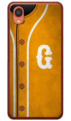 樂天商城 - Cf LTD ベースボール イニシャル イエロー G （クリア） Galaxy A22 5G SC-56B docomo Coverfull 受注生産 スマホケース ハードケース galaxy a22 sc-56b ケース galaxy a22 sc-56b カバー galaxy a22 ケース galaxy a22 カバー ギャラクシーエー22ケース 送料無料