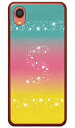 Cf LTD アロハ イニシャル トロピカル S (クリア) Galaxy A22 5G SC-56B docomo Coverfull 受注生産 スマホケース ハードケース galaxy a22 sc-56b ケース galaxy a22 sc-56b カバー galaxy a22 ケース galaxy a22 カバー ギャラクシーエー22ケース 送料無料(2)