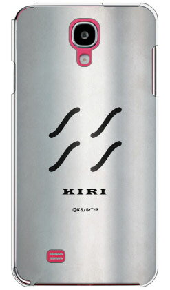 ナルト疾風伝シリーズ 額当て 霧隠れの里 （クリア） / for GALAXY J SC-02F/docomo 【ハードケース】galaxy j ケース ギャラクシー j ケース ギャラクシー j カバー スマホケース スマホカバー スマートフォン SC-02F ケース SC-02F カバー
