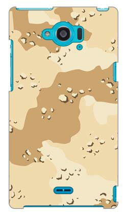 【送料無料】 デザート迷彩 / for AQUOS ZETA SH-01G/docomo 【SECOND SKIN】【スマホケース】【ハードケース】sh01g ケース sh01g カバー aquos zeta sh-01g ケース aquos zeta sh-01g カバー アクオスフォン カバー sh01g zeta sh-01g sh01gケース sh01gカバー