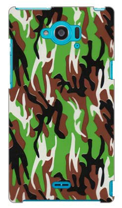 【送料無料】 ウッドランド迷彩 TYPE1 / for AQUOS ZETA SH-01G/docomo 【SECOND SKIN】【ハードケース】sh01g ケース sh01g カバー aquos zeta sh-01g ケース aquos zeta sh-01g カバー アクオスフォン カバー sh01g zeta sh-01g sh01gケース sh01gカバー
