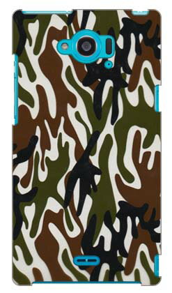 【送料無料】 ウッドランド迷彩 TYPE2 / for AQUOS ZETA SH-01G/docomo 【SECOND SKIN】【ハードケース】sh01g ケース sh01g カバー aquos zeta sh-01g ケース aquos zeta sh-01g カバー アクオスフォン カバー sh01g zeta sh-01g sh01gケース sh01gカバー