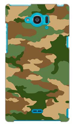 【送料無料】 ウッドランド迷彩 TYPE5 / for AQUOS ZETA SH-01G/docomo 【SECOND SKIN】【ハードケース】sh01g ケース sh01g カバー aquos zeta sh-01g ケース aquos zeta sh-01g カバー アクオスフォン カバー sh01g zeta sh-01g sh01gケース sh01gカバー