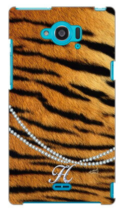 トラ柄イニシャル-H design by ARTWORK AQUOS ZETA SH-01G docomo Coverfull ハードケース sh01g ケース sh01g カバー aquos zeta sh-01g ケース aquos zeta sh-01g カバー アクオスフォン カバー sh01g zeta sh-01g sh01gケース sh01gカバー 送料無料 トラ柄イニシャル-H design by ARTWORK AQUOS ZETA SH-01G docomo Coverfull ハードケース sh01g ケース sh01g カバー aquos zeta sh-01g ケース aquos zeta sh-01g カバー アクオスフォン カバー sh01g zeta sh-01g sh01gケース sh01gカバー 送料無料