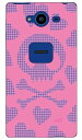 千鳥柄スカルピンクと紫 design by ARTWORK AQUOS ZETA SH-01H docomo Coverfull sh-01h ケース sh-01h カバー sh01h ケース sh01h カバー sh01hケース sh01hカバー aquos zeta sh-01h ケース aquos zeta sh-01h カバー アクオス 送料無料(2)