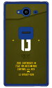 Cf LTD ミリタリー イニシャル アルファベット G カーキ (クリア) AQUOS ZETA SH-01H docomo Coverfull sh-01h ケース sh-01h カバー sh01h ケース sh01h カバー sh01hケース sh01hカバー aquos zeta sh-01h ケース aquos zeta 送料無料(2)