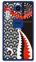 シャーク 鯉のぼり ブラック (クリア) AQUOS ZETA SH-01H docomo YESNO sh−01h ケース sh−01h カバー sh01h ...