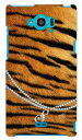 トラ柄イニシャル-S design by ARTWORK Disney Mobile on docomo SH-02G docomo Coverfull sh02g カバー sh02g ケース disney mobile on docomo sh-02g ケースモバイル sh-02g ケースモバイル ドコモ ケース sh-02g 送料無料(2)