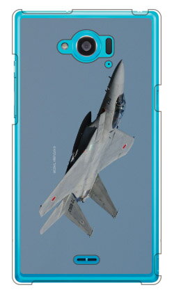 畑島岳士自衛隊フォトコレクション F-15j要撃戦闘機 A (クリア) Disney Mobile on docomo SH-02G docomo Coverfull sh02g カバー sh02g ケース disney mobile on docomo sh-02g ケースモバイル sh-02g ケース 送料無料