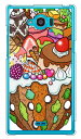 おかしのやま （クリア） design by 326 Disney Mobile on docomo SH-02G docomo SECOND SKIN sh02g カバー sh02g ケース disney mobil..