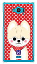 豆しば三兄弟シリーズ 弟子さすけ (クリア) Disney Mobile on docomo SH-02G docomo sh02g カバー sh02g ケース disney mobile on docomo sh-02g ケースモバイル sh-02g ケースモバイル ドコモ ケース sh-02g 送料無料
