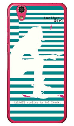 池田ハル 「アナザーガール・ストライプ2・ターコイズグリーン」 （クリア） AQUOS EVER SH-02J・U SHV37・SH-M04・L・L2 UQ mobile docomo・au・MVNOスマホ（SIMフリー端末） SECOND SKIN sh-02j ケース sh-02j カバー shv37 送料無料