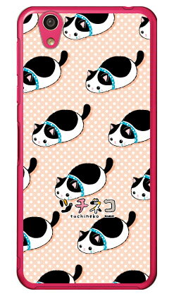 ツチネコシリーズ クロブチ （クリア） AQUOS EVER SH-02J・U SHV37・SH-M04・L・L2 UQ mobile docomo・au・MVNOスマホ（SIMフリー端末） sh-02j ケース sh-02j カバー shv37 ケース shv37 カバー sh-m04 ケース sh-m04 送料無料