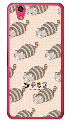 ツチネコシリーズ サバトラ （クリア） AQUOS EVER SH-02J・U SHV37・SH-M04・L・L2 UQ mobile docomo・au・MVNOスマホ（SIMフリー端末） sh-02j ケース sh-02j カバー shv37 ケース shv37 カバー sh-m04 ケース sh-m04 送料無料