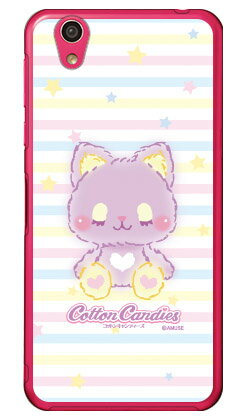 コットンキャンディーズシリーズ ミルク （クリア） AQUOS EVER SH-02J・U SHV37・SH-M04・L・L2 UQ mobile docomo・au・MVNOスマホ（SIMフリー端末） sh-02j ケース sh-02j カバー shv37 ケース shv37 カバー sh-m04 ケース sh-m04 送料無料