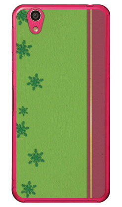 スノークリスタル グリーン （クリア） AQUOS EVER SH-02J・U SHV37・SH-M04・L・L2 UQ mobile docomo・au・MVNOスマホ（SIMフリー端末） Coverfull sh-02j ケース sh-02j カバー shv37 ケース shv37 カバー sh-m04 ケース sh-m04 送料無料