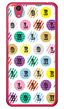 ハロードット ホワイト （クリア） AQUOS EVER SH-02J・U SHV37・SH-M04・L・L2 UQ mobile docomo・au・MVNOスマホ（SIMフリー端末） Coverfull sh-02j ケース sh-02j カバー shv37 ケース shv37 カバー sh-m04 ケース sh-m04 カバー 送料無料