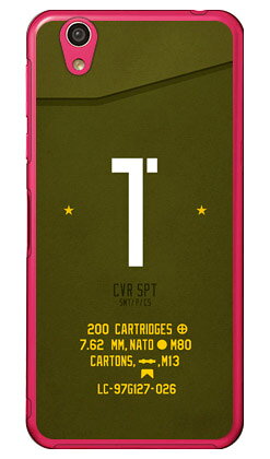樂天商城 - Cf LTD ミリタリー イニシャル アルファベット T カーキ （クリア） AQUOS EVER SH-02J・U SHV37・SH-M04・L・L2 UQ mobile docomo・au・MVNOスマホ（SIMフリー端末） Coverfull sh-02j ケース sh-02j カバー shv37 ケース shv37 送料無料